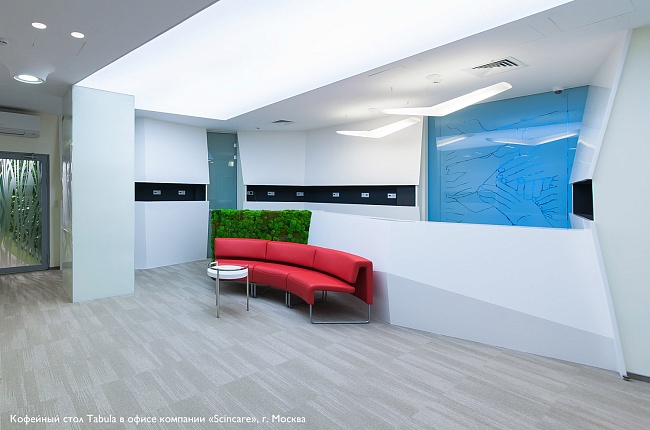 фото Журнальный столик Tabula №5