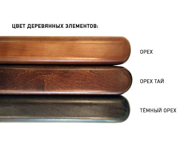 фото кресло Paris B №5