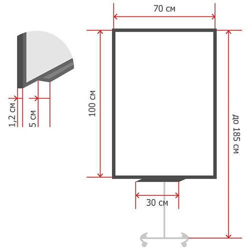 фото Флипчарт DR-827606 №5