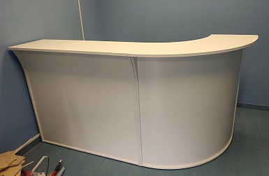 АрмадаХран