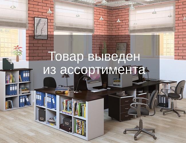 фото мебель для персонала Point