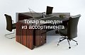 кабинет руководителя Dao