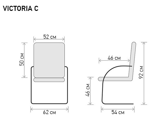фото кресло Виктория C №5