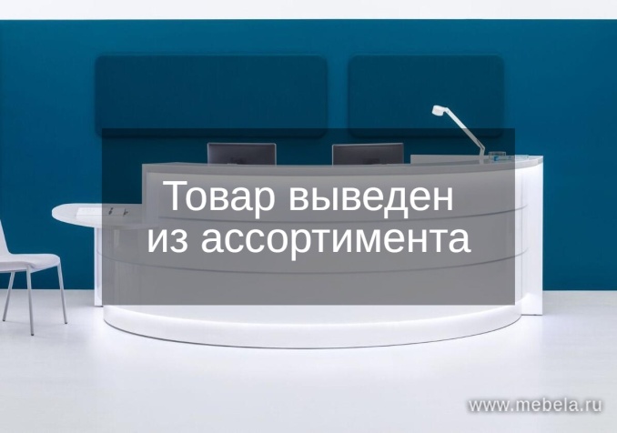 ресепшн Valde