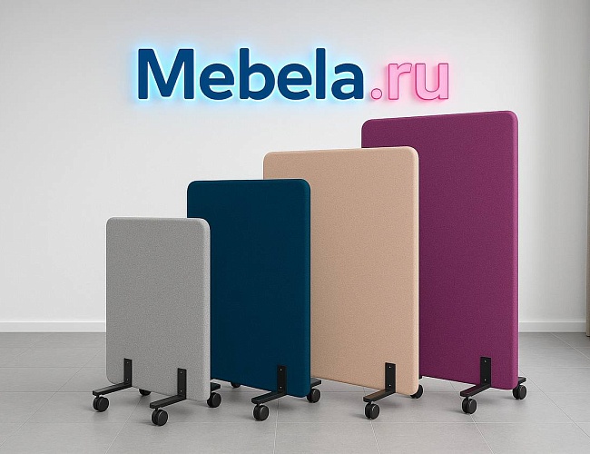 фото перегородки Muvi №2