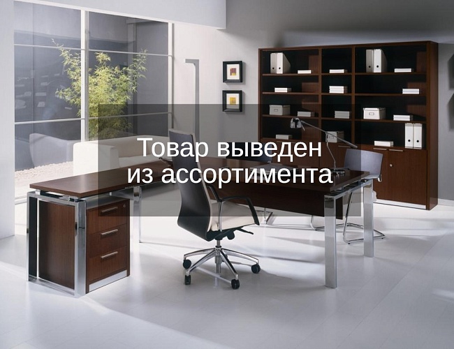 фото кабинет руководителя Concepto