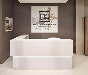 ресепшн Emporio