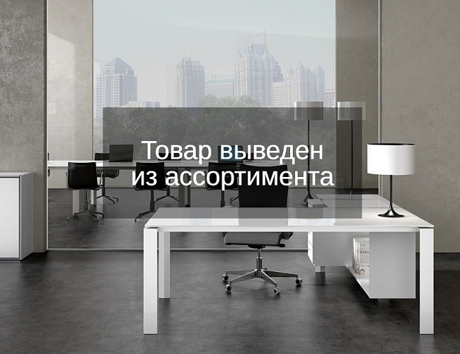 фото кабинет руководителя X7