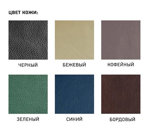 фото кресло Myra D №5