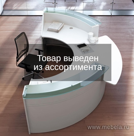 ресепшн Hello