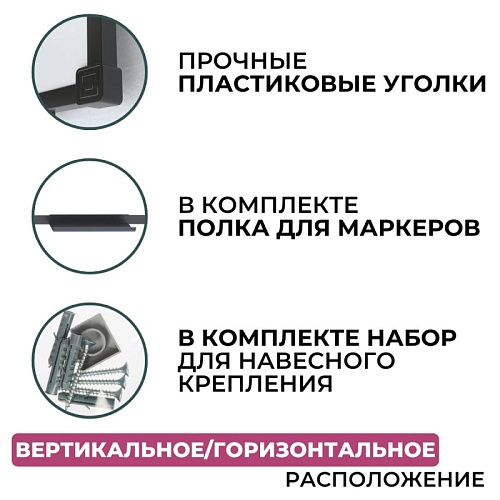 фото Доска DR-1504380 №4