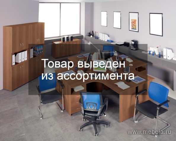мебель для персонала Старт