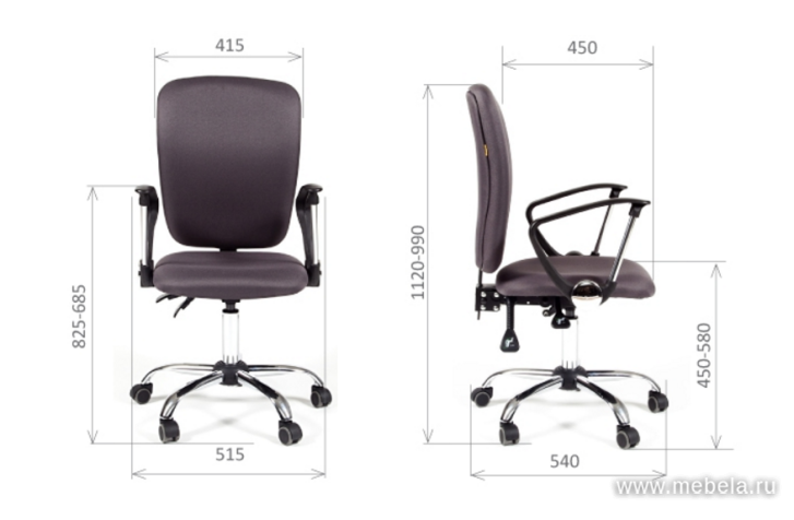 кресло CH-9801