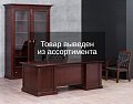 кабинет руководителя Bergamo