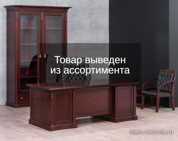 кабинет руководителя Bergamo