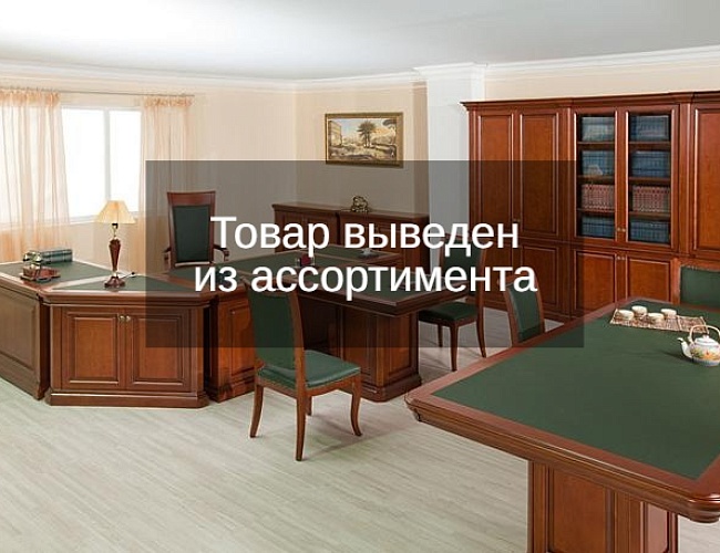 фото кабинет руководителя Mister