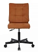 Кресло офисное RV-Solo V