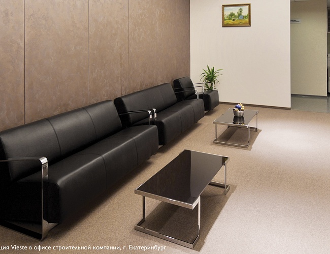 фото Офисный диван Vieste №5