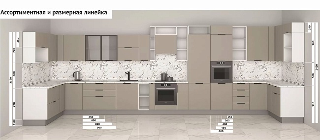 фото Офисная кухня Vok White №4