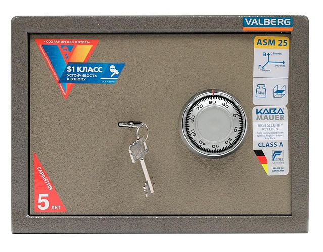 фото Сейф Valberg ASM 25 CL №2