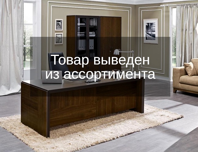 фото кабинет руководителя Palladio