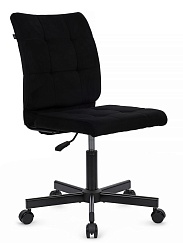 Кресло офисное RV-Соло V