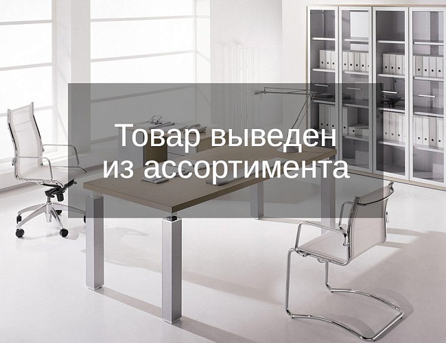 фото кабинет руководителя City