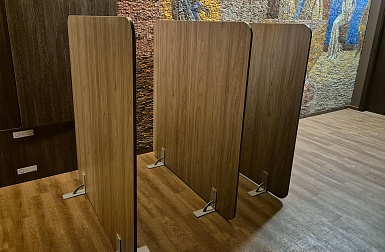 Тушите Свет