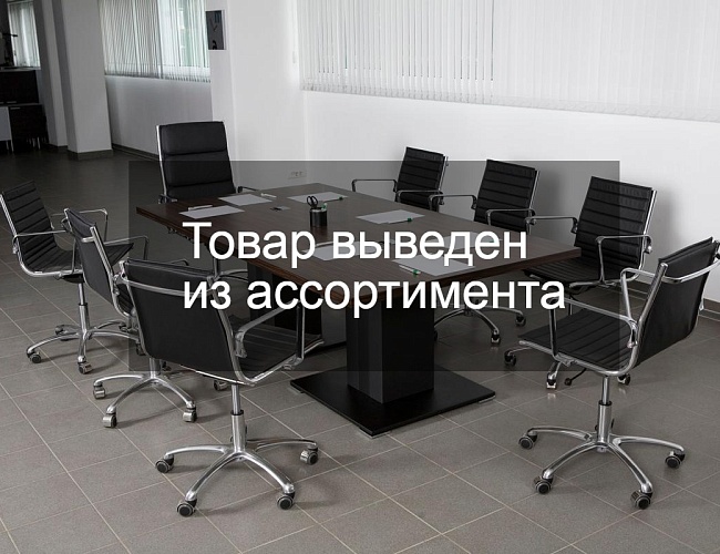 фото столы Ego