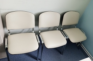 ФГБУ НИИ Пульмонологии ФМБА России