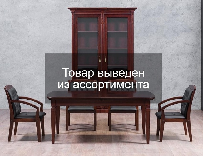 фото столы Bergamo