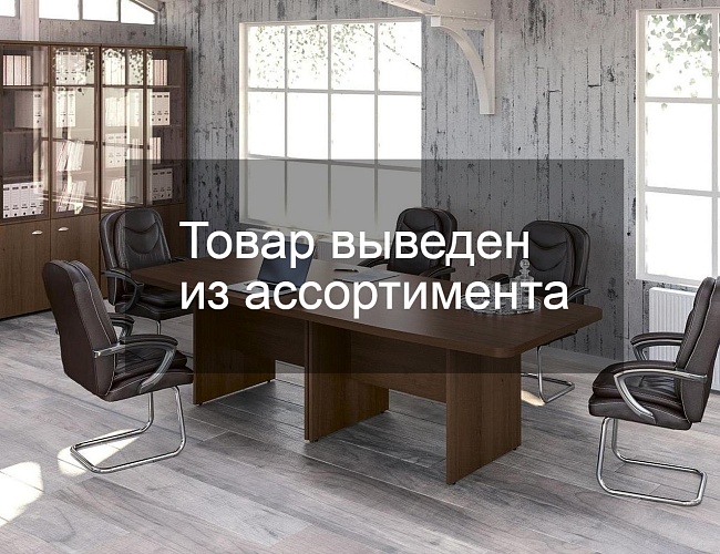 фото столы Полонез