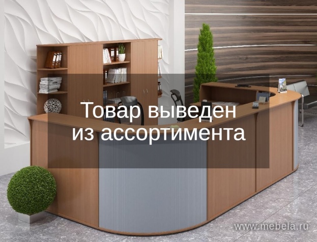 ресепшн Имаго