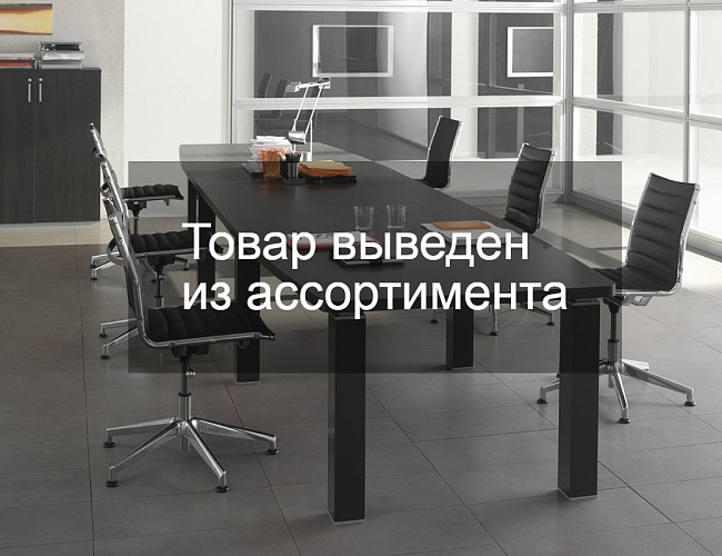 фото столы Tao