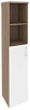 Офисный шкаф высокий узкий (лев/прав)  Офисный шкаф высокий узкий (лев/прав)