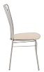 стул Neron Chrome Bar