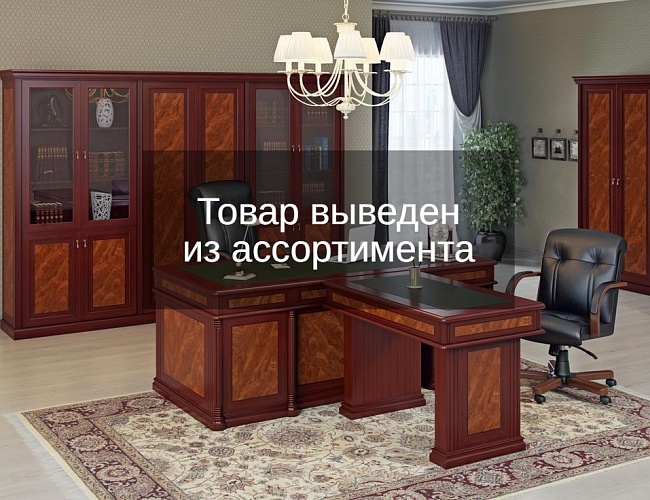 фото кабинет руководителя Berkeley