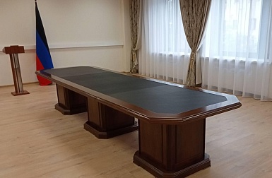 Посольство ДНР