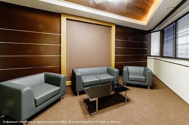 фото Журнальный столик Atom №3