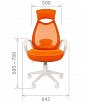 кресло CH-840 White