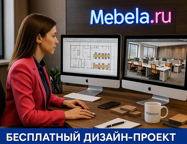 фото мебель Рива Венге М №5