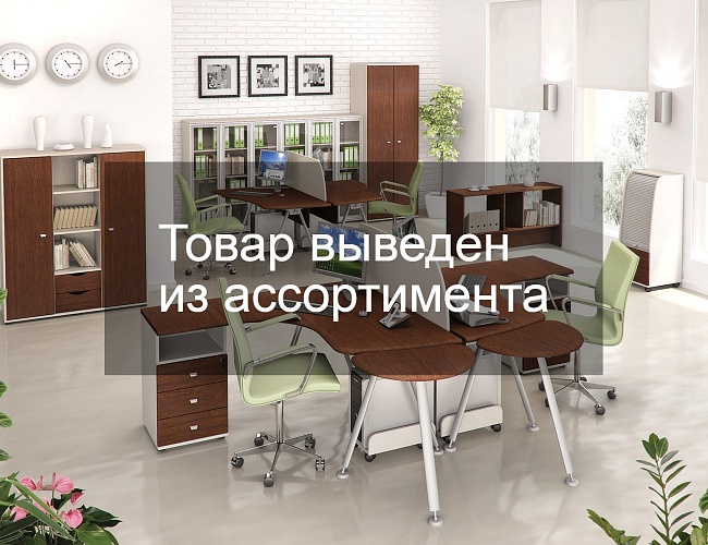 фото мебель для персонала Гамма Люкс