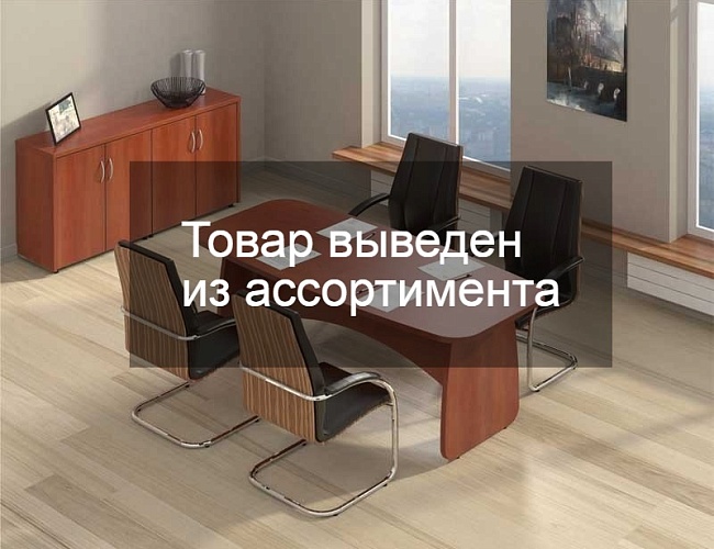 фото столы Булат