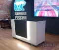Дар мебель