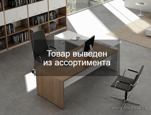 кабинет руководителя T 45