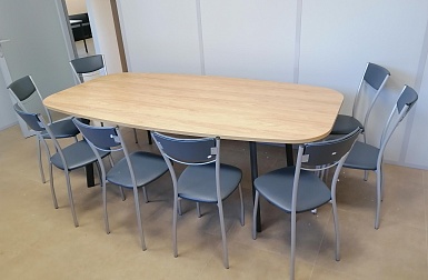 Компания Витанд