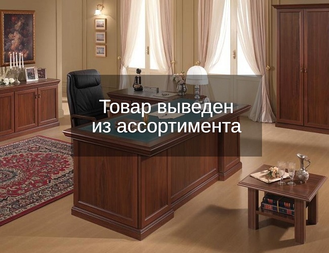 фото кабинет руководителя Napoli