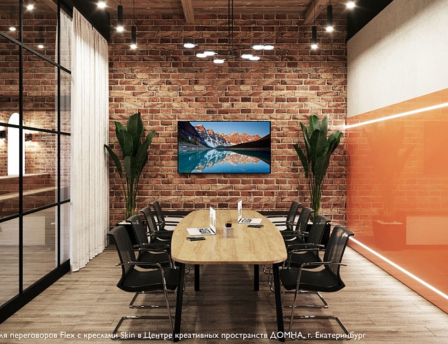 фото столы для переговоров Flex №2