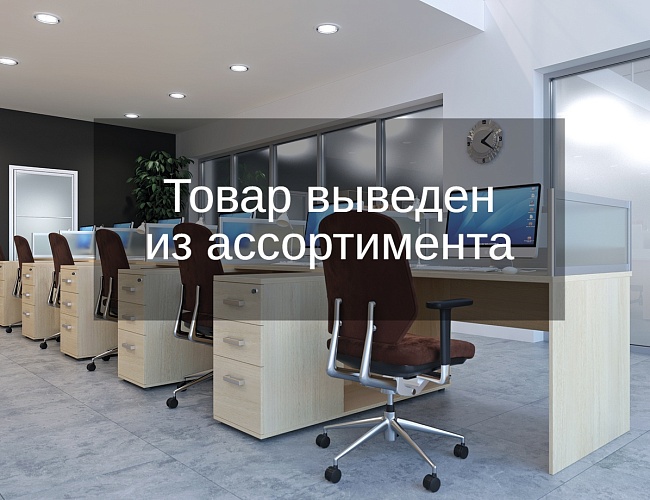 фото мебель для персонала Авангард