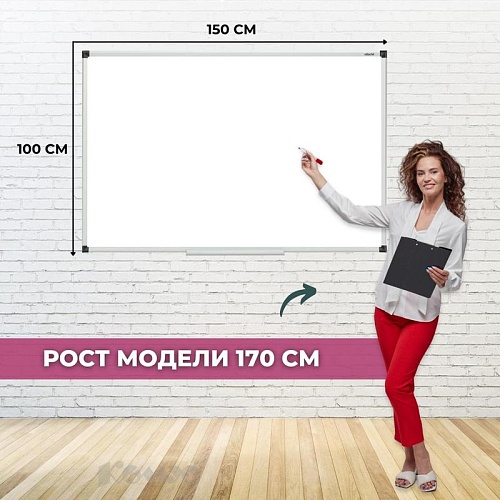 фото Доска DR-1421402 №3